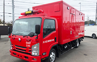 消防車両 搬送車